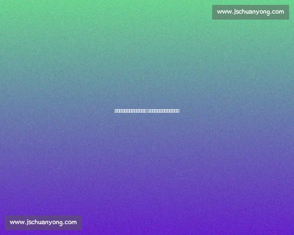 滕哈格确认蒂尔曼缺阵切尔西 勒沃库森季前赛奠定坚实基础