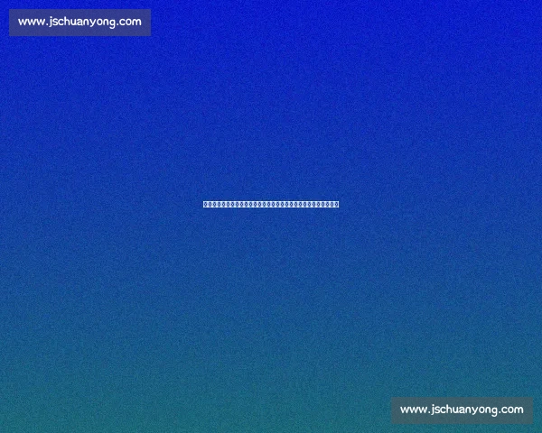 申台龙团队否认执教传闻：未接中方正式邀请，若获报价将积极考虑